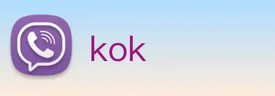 kok logo